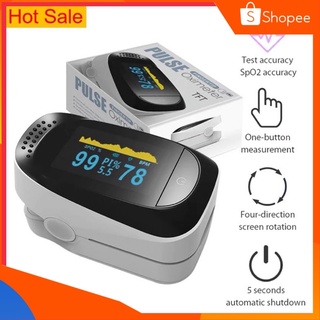 🔥พร้อมส่ง🔥รุ่นA2 เครื่องวัดออกซิเจนในเลือด  วัดออกซิเจน วัดชีพจร Fingertip Pulse Oximeter อุปกรณ์ตรวจวัดชีพจร