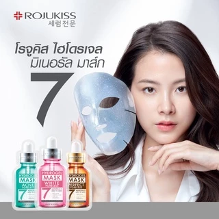 มาส์กหน้า โรจูคิส Rojukiss Premium 5X Intensive, Hydrogel Mask มาส์กหน้า เซรั่ม x5