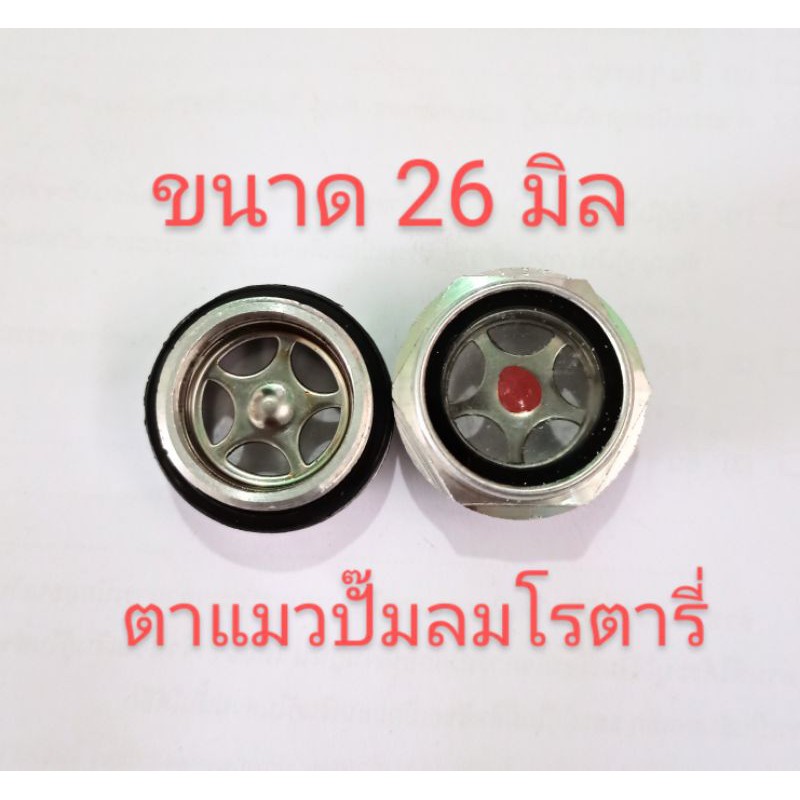 My Image 38