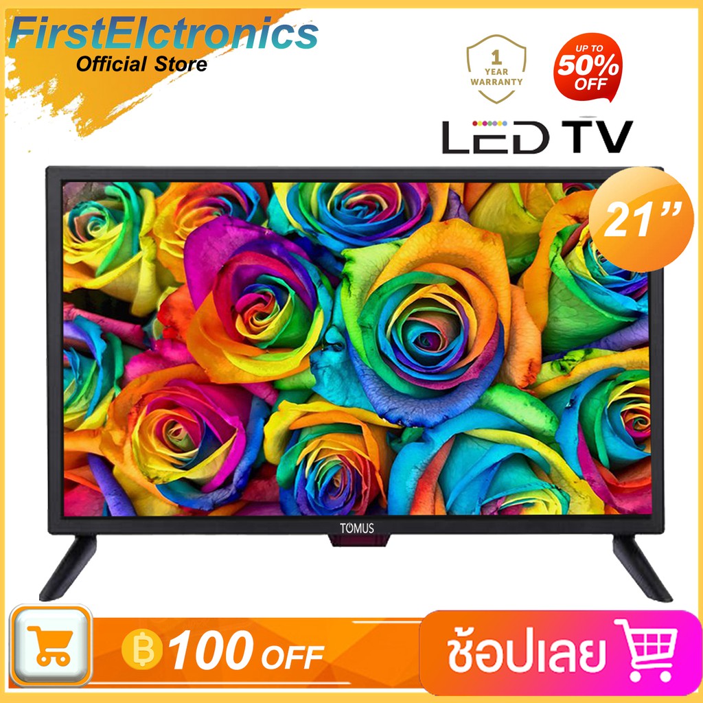 [ใส่โค้ดDETMAR30 ลดเพิ่ม30%]  TOMUS จอคอม ทีวี 21 นิ้ว LED FULL HD จอคอม/โทรทัศน์จอแบนราคาพิเศษ ราคา