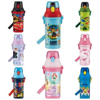กระติกน้ำ Skater กระติกน้ำแบบยกดื่ม BPA FREE Made in 🇯🇵