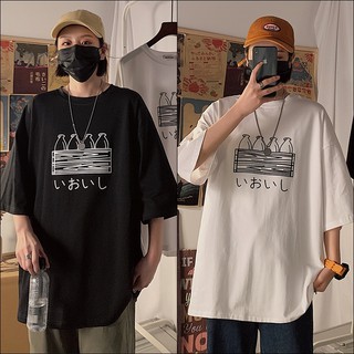 GC เสื้อยืดOversize ลายขวดนม แฟชั่นสไตล์เกาหลี พิมพ์ลายคมชัด น่ารักๆ แนวมินิมอล #2024