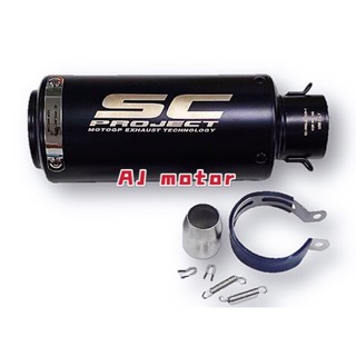 กล่องท่อไอเสีย ขนาด 51 มม. สําหรับรถแข่ง NINJA ZX ER6 R25 R15 MT15 MT25 MT XJ6 Z650 Z800 Z250 MT07 MT09