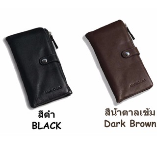 LULUGIFT Calfskin Zipper Men Wallet Key Bag - Black สีดำ