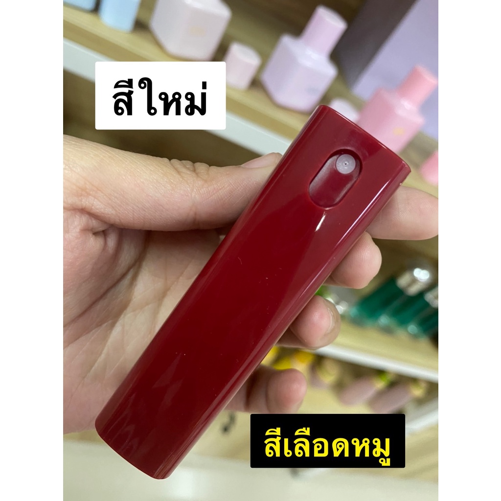 ขวดสเปร์ยน้ำหอม10ml สำหรับบรรจุเครื่องสำอาง น้ำเเร่ หัวสเปร์ยละอองฟอยละเอียดกระจายดี พร้อมส่ง
