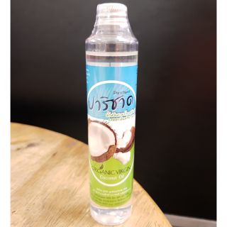 น้ำมันมะพร้าวสกัดเย็น 100ml. พร้อมส่ง