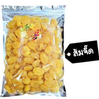 ส้มจี๊ดแช่อิ่ม 100 กรัม 🚚💨 พร้อมส่ง Dried fruit ผลไม้อบแห้ง ส้มจี๊ด ขนม กินเล่น