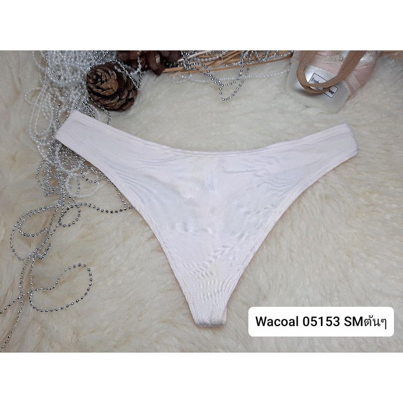 Wacoal (วาโก้) Size XS-M ชุดชั้นใน/กางเกงชั้นในทรงจีสตริง(G-string) 5496
