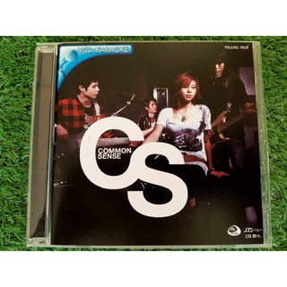 VCD แผ่นเพลง Common Sense อัลบั้มแรก Common Sense (ไปจบกับเขาก่อน)