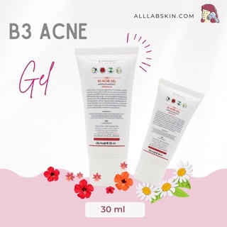 เจลนวดหน้า B3 ACNE GEL 30ml.