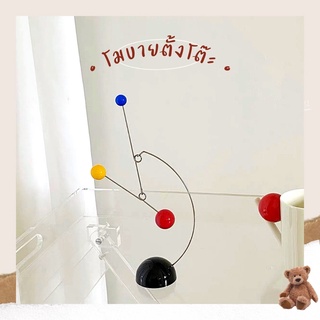 🤎โมบายตั้งโต๊ะ โมบายวินเทจ ของแต่งห้อง 🧸