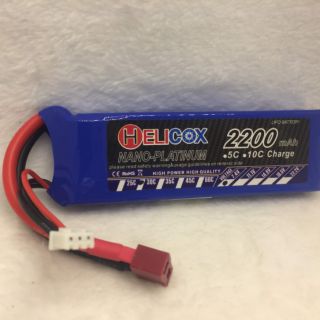 Helicox 2200 mAh. 11.1V. 35C