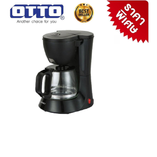 OTTO เครื่องชงกาแฟ พกพา รุ่น CM-025A ความจุ 0.6 ลิตร กา ต้ม กาแฟ