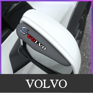 VOLVO LOGO rearview mirror rain eyebrow S60 S90 XC40 XC60 XC90 V40 V60 V90 window reversing mirror rain shield