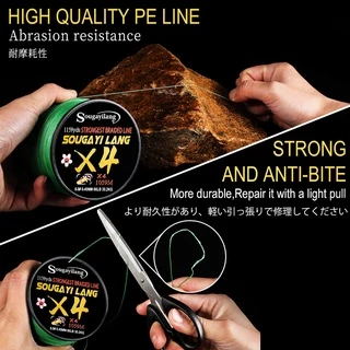 Sougayilang ใหม่ 100M 300M สายตกปลา 4X Braid PE สายตกปลาดึงทดสอบ 30KG สายตกปลาที่แข็งแกร่ง