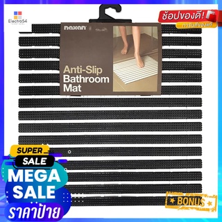 แผ่นกันลื่น ELLIS SMC75 55X55 ซม. สีดำANTI-SLIP MAT ELLIS SMC75 55X55CM BLACK