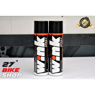 LUBE71 สเปรย์เคลือบสี WINK SPRAY จำนวน 2 กระป๋อง