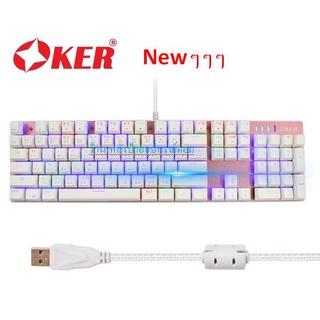 OKER ⚡️FLASH SALE⚡️(ราคาพิเศษ) คีย์บอร์ด OKER K84 RGB Mechanical Keyboard สีขาว ชมพู-สวยงาม