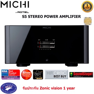 MICHI S5 (STEREO POWER AMP) 500 watts per channel