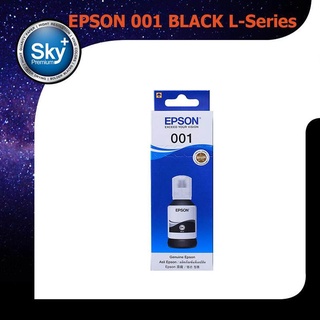 Epson 001 Black C13T03Y100 L-Series Ink