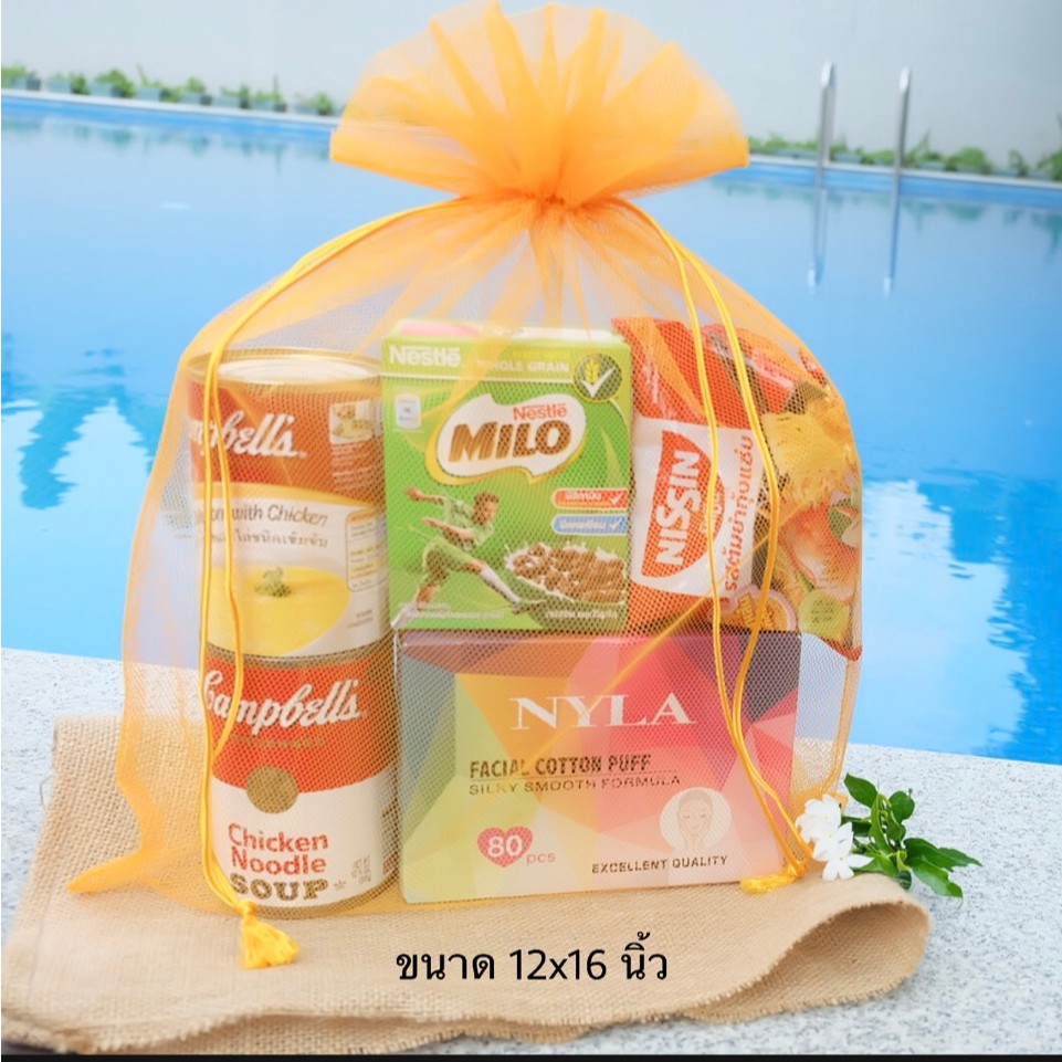 พร้อมส่ง (แพ็ค10ใบ) ถุงสังฆทาน แข็งแรง ถุงตาข่าย  แข็งแรง ถุงใส่ของตักบาตร ถุงใส่ของถวายพระ ทำบุญ สังฆทาน