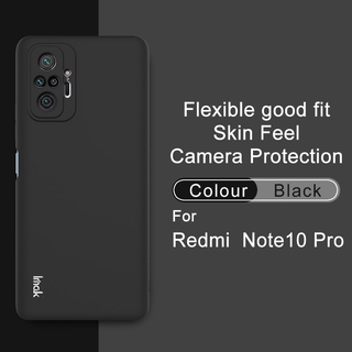 ของแท้ Imak เคสโทรศัพท์ซิลิโคน TPU แบบนิ่ม สีสันสดใส สําหรับ Redmi Note 10 Pro Max Redmi Note10 Pro