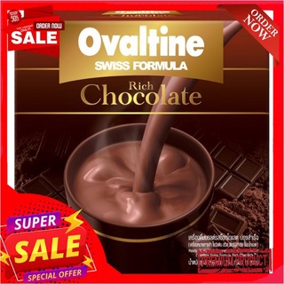 โอวัลติน สวิส ริช ช็อคโกแลต 29.6ก.x10ซองOVALTINE SWISS RICH CHOCOLATE 29.6Gx10S.