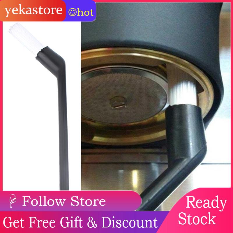 【Ready Stock】แปรงทําความสะอาดเครื่องชงกาแฟเอสเปรสโซ่