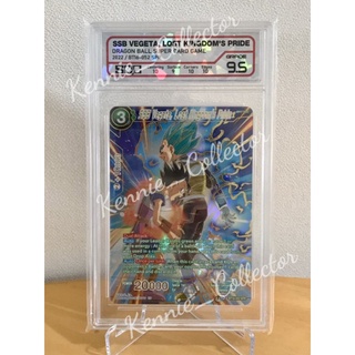 [การ์ดดราก้อนบอล EN] Dragonball Super Card Game - SSB Vegeta, Lost Kingdom’s Pride BT16-052 SPR การ์ดเกรด SQC 9.5