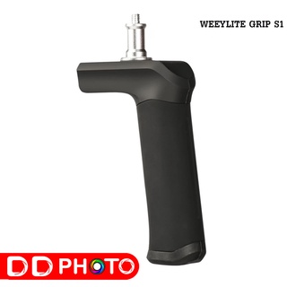 Weeylite  Grip S1 Grip Holder สำหรับ ไฟสตูดิโอ NINJA200 , NINJA300