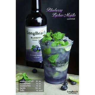 ลองบีชไซรัปบลูเบอร์รี่ (740 ml.) LongBeach Blueberry Syrup น้ำเชื่อม/ น้ำหวาน/ น้ำผลไม้เข้มข้น