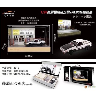 รถเต้าหู้ พร้อมตู้จอดรถ 1/20 DIE-CAST TRUENO AE86 DIORAMA SET [Miniauto]