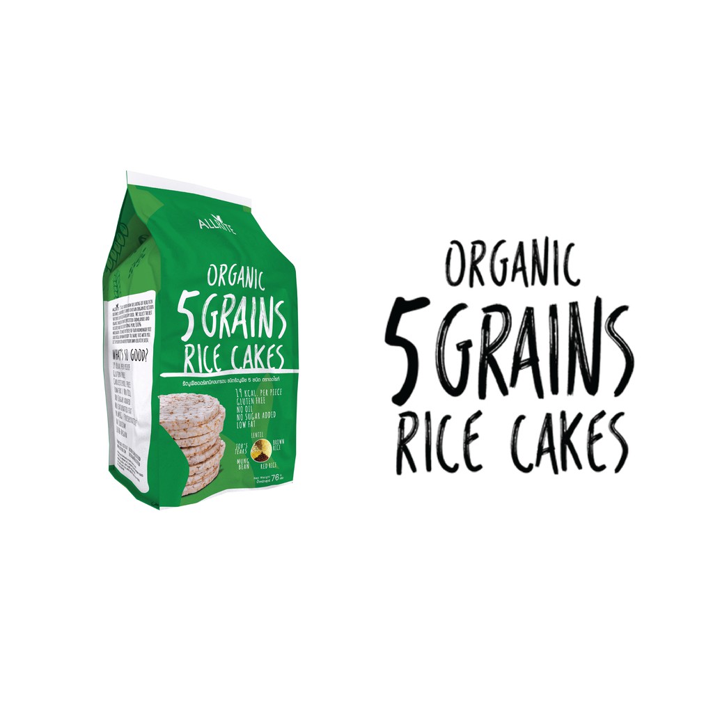 (แพ็ค 3 ห่อ คละรส) Allrite Set 3 แผ่นใหญ่ คละสี (เหลือง, เขียว, ดำ) - รูปที่ 2