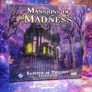 ภาคเสริม Mansions of Madness : Sanctum of Twilight Board Game