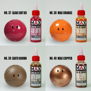 max color No37-No40 สีพ่นโมเดลผสมพร้อมใช้งาน