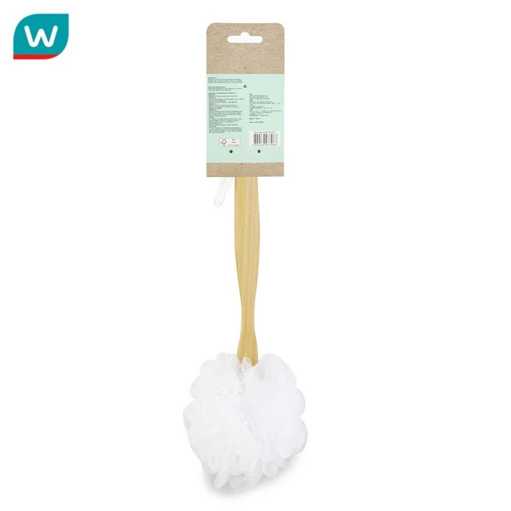 Watsons วัตสันแปรงไนลอนขัดผิวกาย