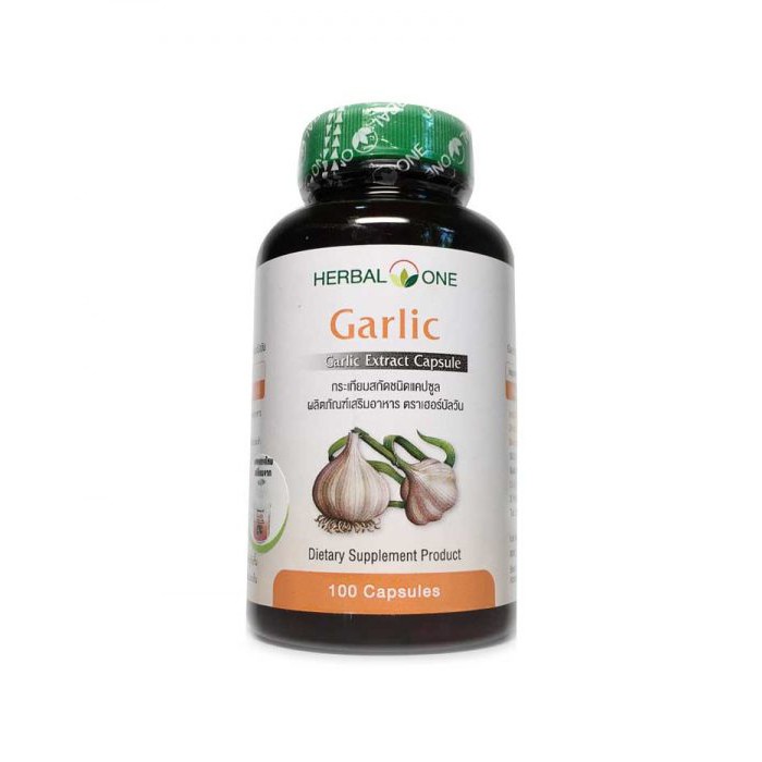 กระเทียมสกัด Garlic (Herbal One) 100 แคปซูล