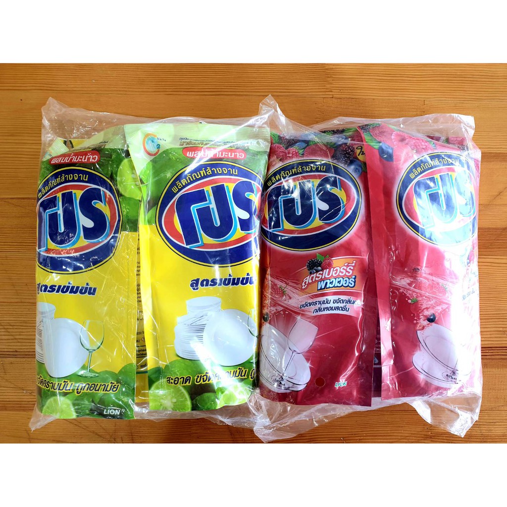 แพ็ค3ถุง โปร น้ำยาล้างจาน 400 มล. ชนิดถุงเติม สูตรเข้มข้น