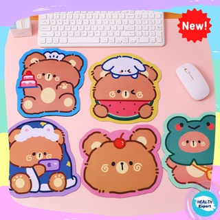 แผ่นรองเม้าส์ ลายการ์ตูน น่ารัก  "Bear Mouse Pad"