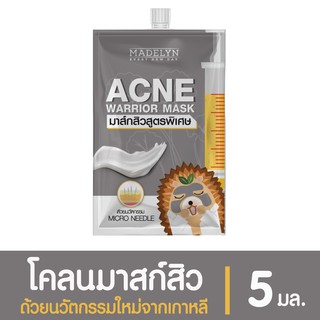 เมดเดอร์ลีน แอคเน่ วอริเออร์ มาสก์ MADELYN ACNE WARRIOR MASK 5 G. ( มาส์กโคลน , สำหรับผู้มีปัญหาสิว)