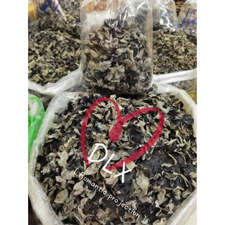 เห็ดหูหนูอย่างดี（特级深山黑木耳G2），การรับประทานเป็นประจำสามารถลดไขม…