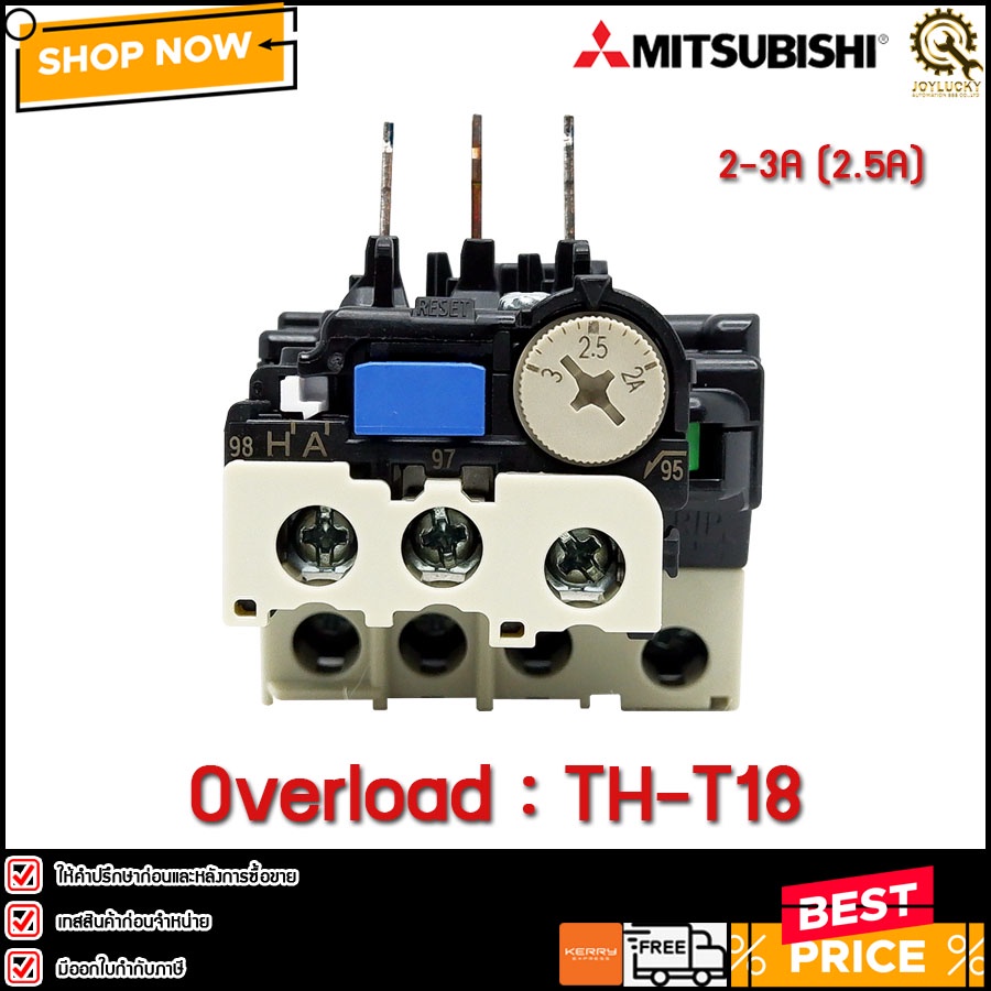 OVERLOAD RELAY MITSUBISHI THT18,23A (2.5A)**TH Shopee Thailand