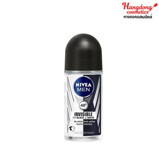 Nivea men ดีโอ เมน แบล็ค แอนด์ ไวท์ โรลออน 50 มล.