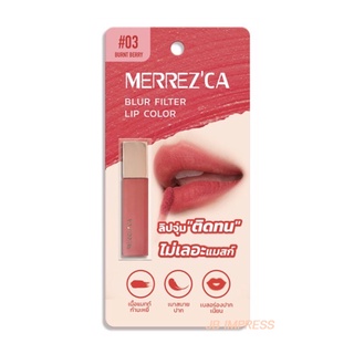 Merrezca Blur Filter Lip Color 1.5g No.03 Burnt Berry . ขนาดมินิ ลิปทินต์ สีชัดติดทน