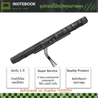 Acer แบตเตอรี่ AL15A32 Aspire E15 E5-422 E5-432G E5-472 E5-473G E5-522 E5-522G E5-532 E5-532T อีกหลายรุ่น ประกัน 1 ปี