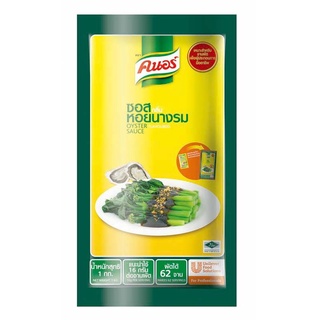 โปรโมชัน! คนอร์ ซอสหอยนางรม 1000 กรัม Knorr Rostip Oyster Sauce 1000g