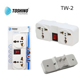 TOSHINO UniverTwinAdapter TW2 ปลั๊กแปลงขา 2ขา แบน รุ่น TW-2