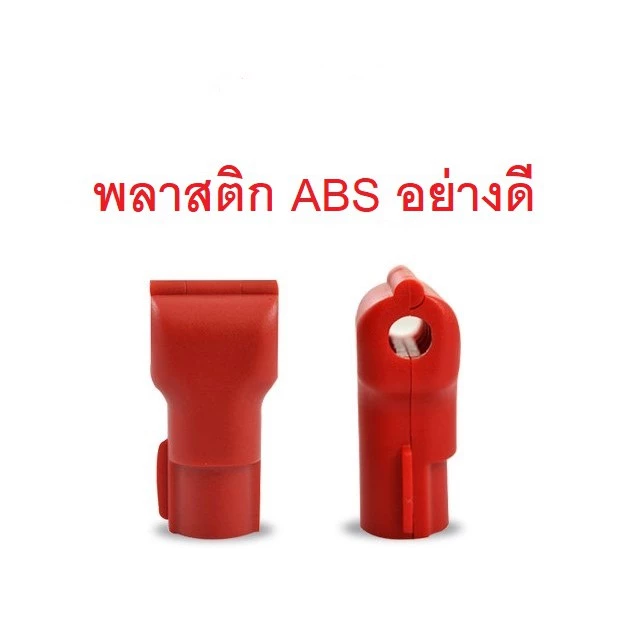 ตัวล็อคฮุคแขวนสินค้า ระบบแม่เหล็ก สีแดง ขนาด 4 5 6 7 8 mm สำหรับร้านค้า ร้านไอที thumbnail 6
