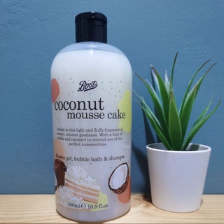 Boots Coconut Mousse Cake Shower Gel, Bubble Bath &amp; Shampoo​ (500ml)