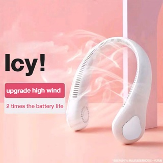 พัดลมห้อยคอ พัดลมคล้องคอ เสื้อคล้องคอพัดลมไร้ใบพัด พัดลมห้อยคอ 4000mAh ชาร์จUSB ช้งานต่อเนื่อง4-6h ปรับลมได้ 3 ระดับ